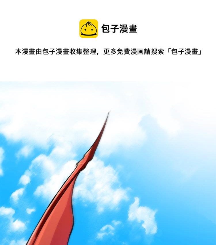 第100话 全新时代0