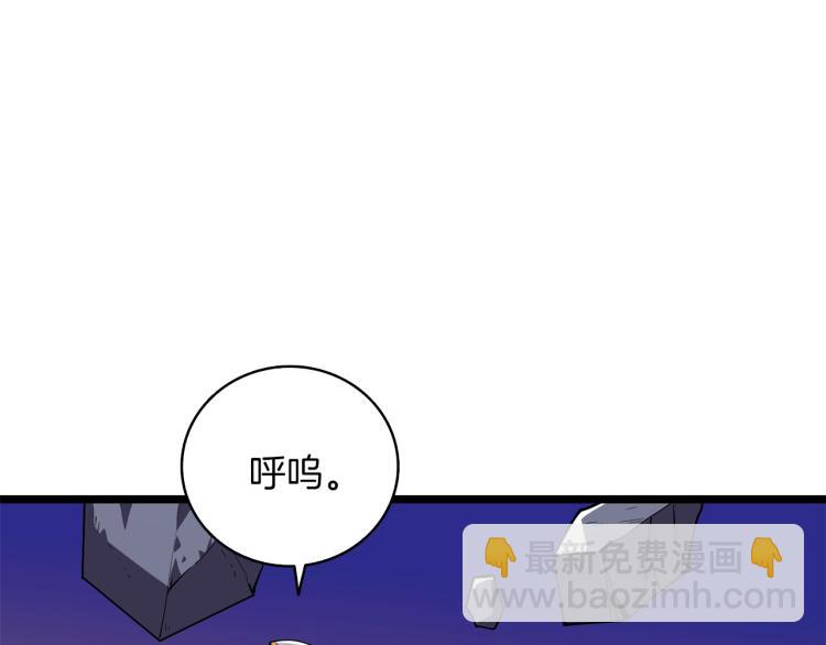 第100话 全新时代10