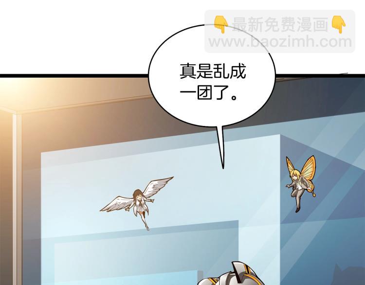 第100话 全新时代116