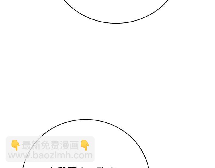 第100话 全新时代122