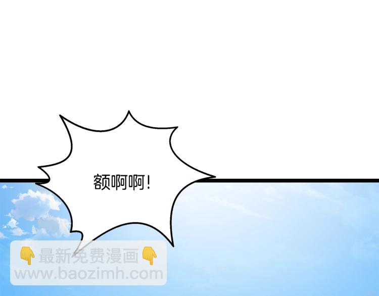 第100话 全新时代132