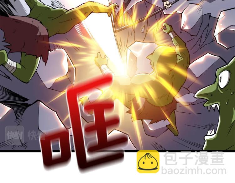 第100话 全新时代140