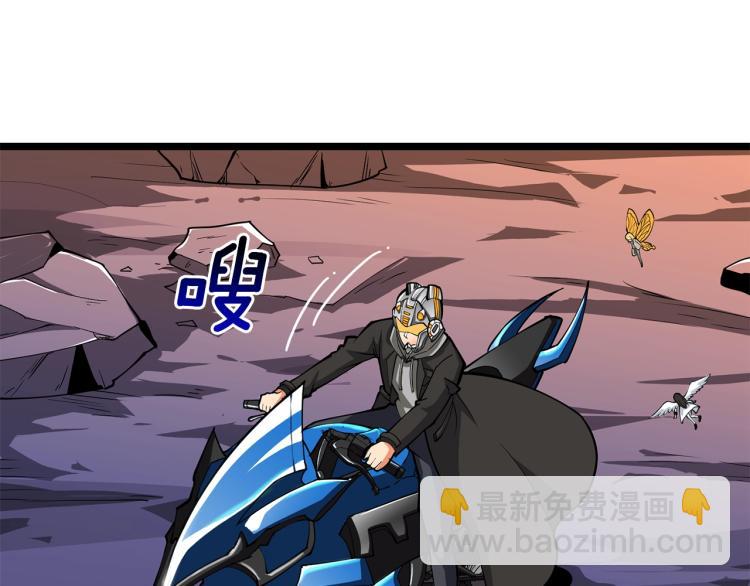 第100话 全新时代16