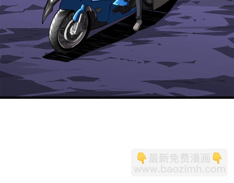 第100话 全新时代17