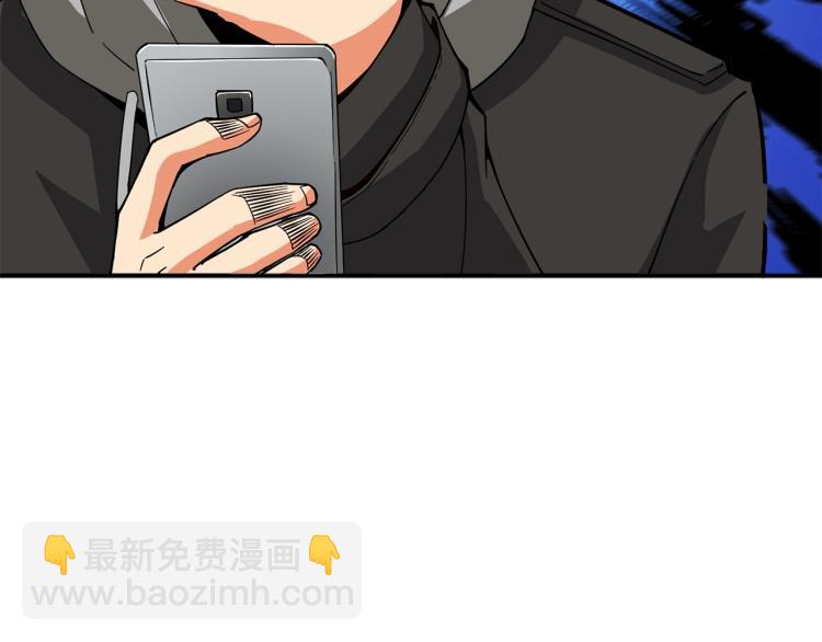 第100话 全新时代176