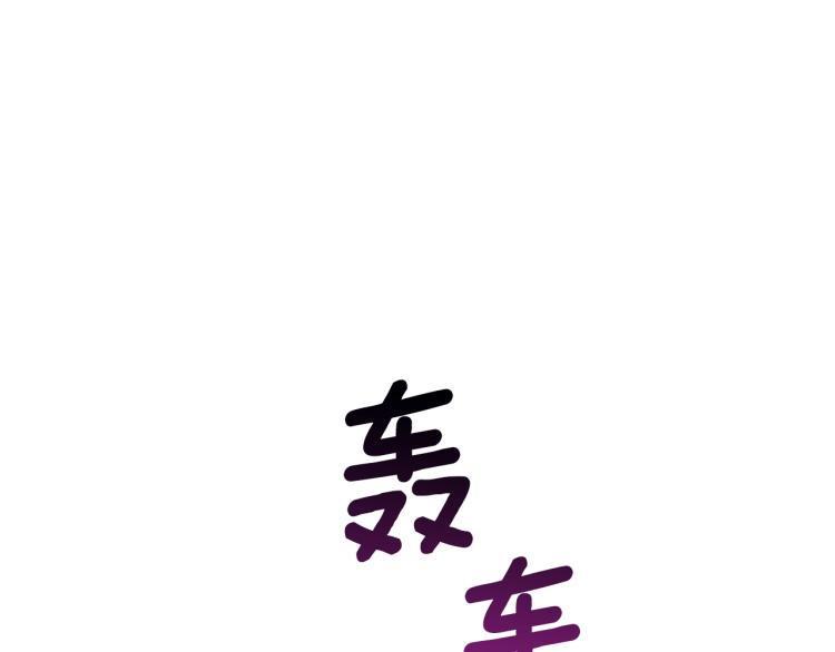 第100话 全新时代19