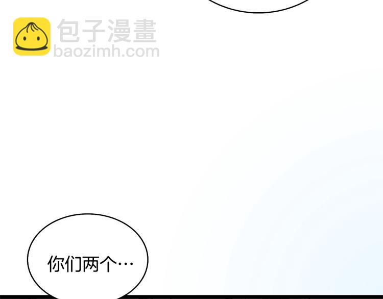 第100话 全新时代195