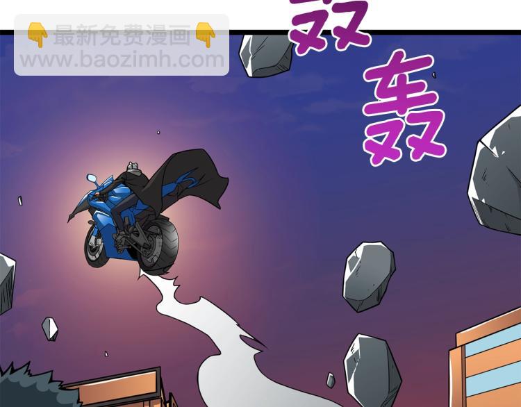 第100话 全新时代20