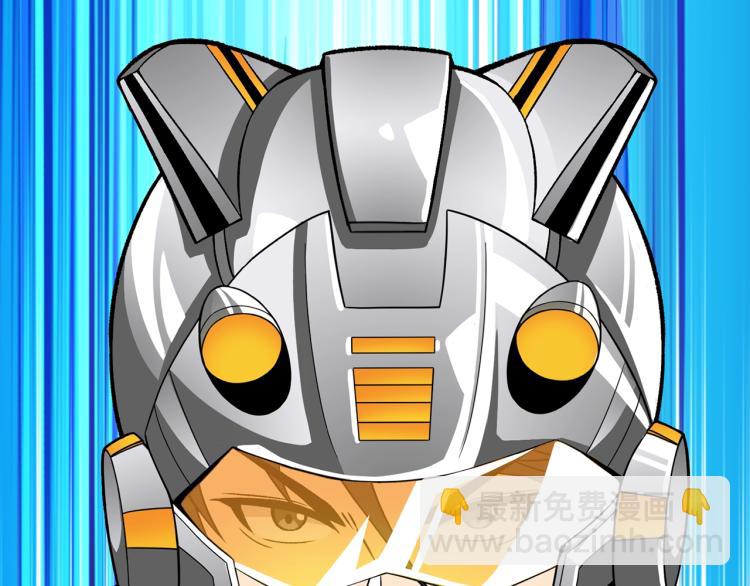 第100话 全新时代204