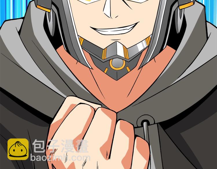 第100话 全新时代205