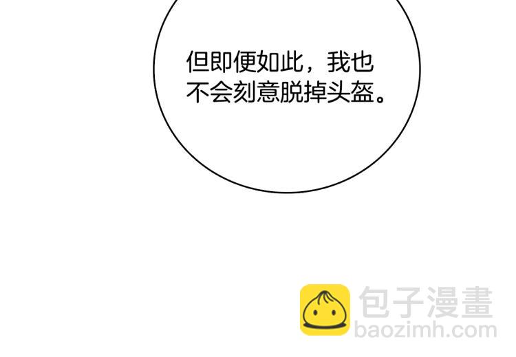 第100话 全新时代214