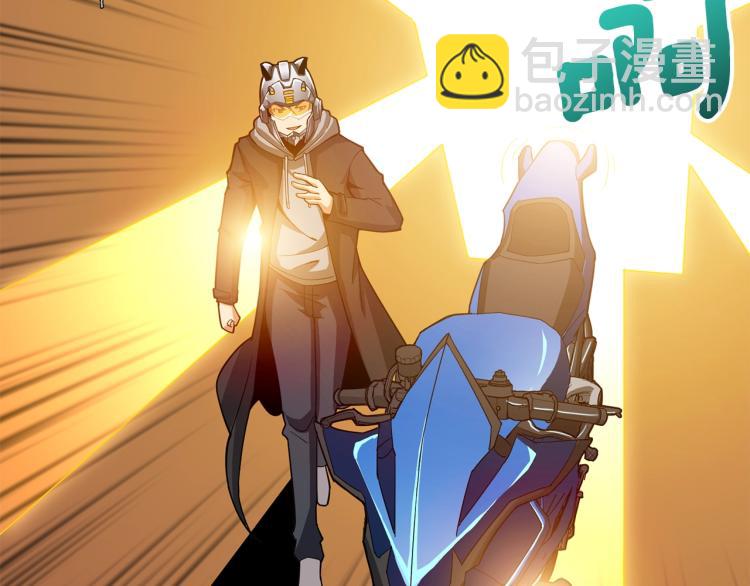 第100话 全新时代216