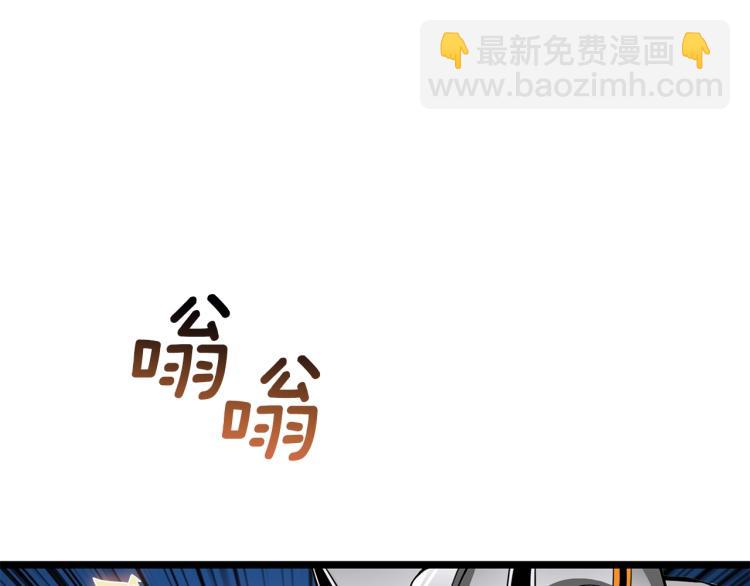 第100话 全新时代22