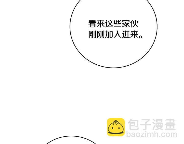 第100话 全新时代226