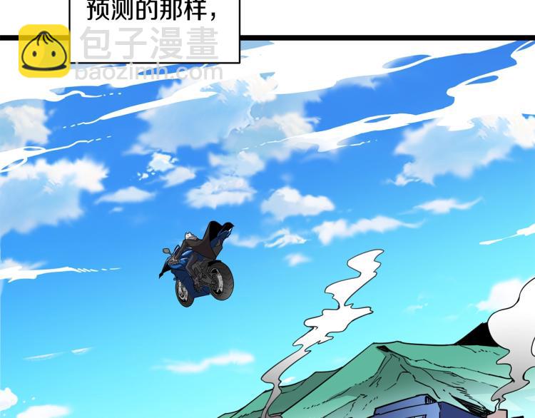 第100话 全新时代253