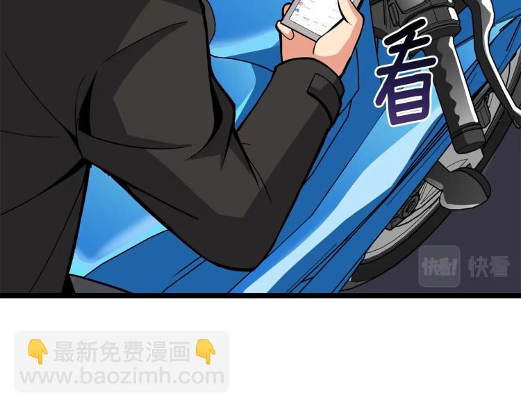第100话 全新时代37