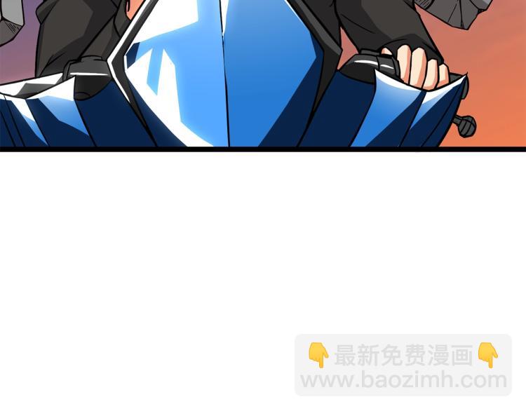 第100话 全新时代41