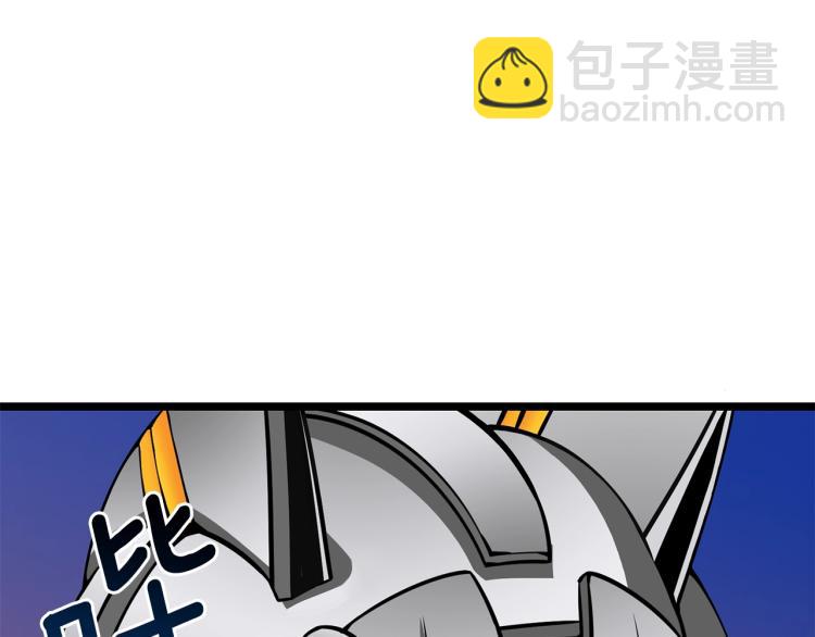 第100话 全新时代42