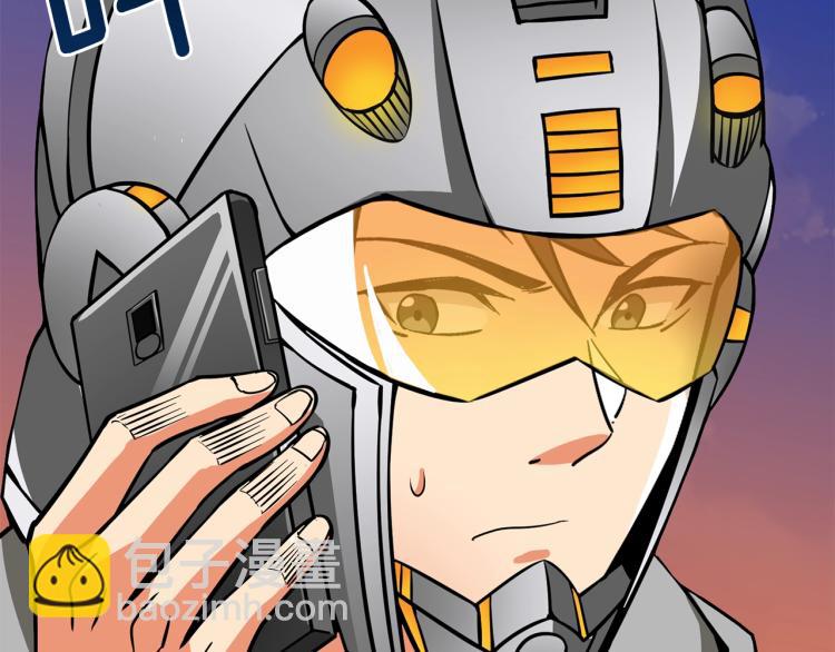 第100话 全新时代43