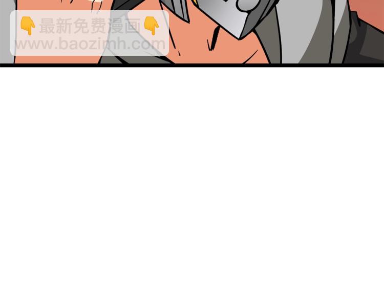 第100话 全新时代44