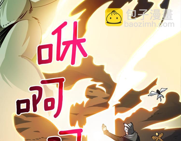 第100话 全新时代5