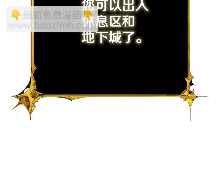 第100话 全新时代64