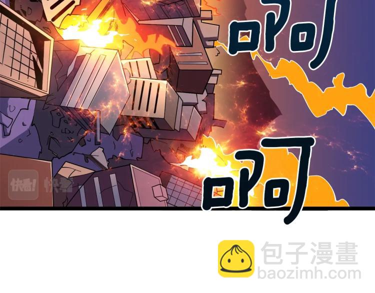 第100话 全新时代77