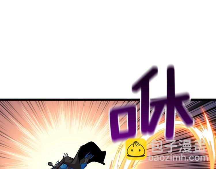 第100话 全新时代87