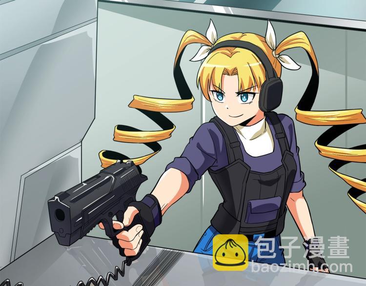 第102话 空间穿越1