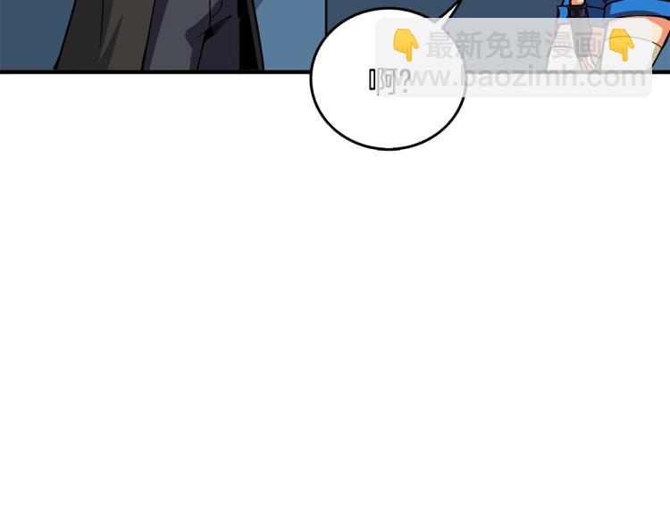 第102话 空间穿越105