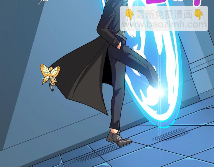 第102话 空间穿越145