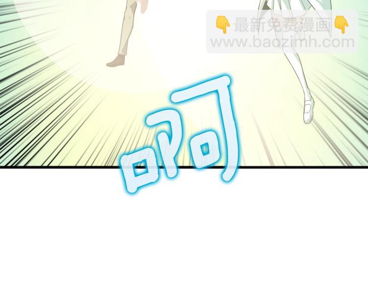 第102话 空间穿越179