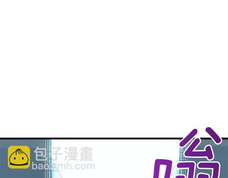 第102话 空间穿越181