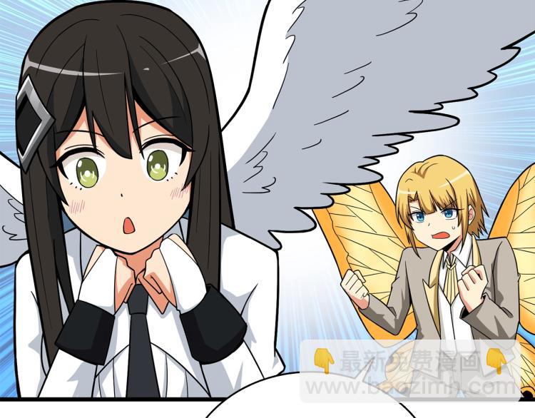 第102话 空间穿越195