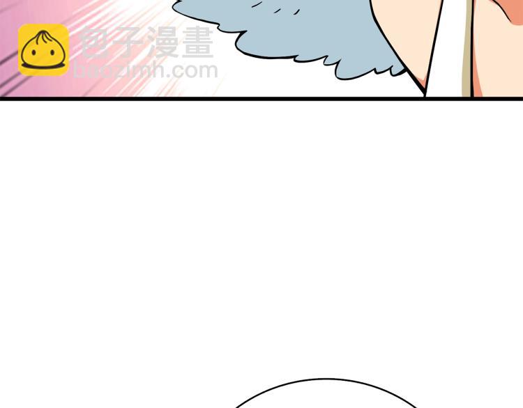 第102话 空间穿越202