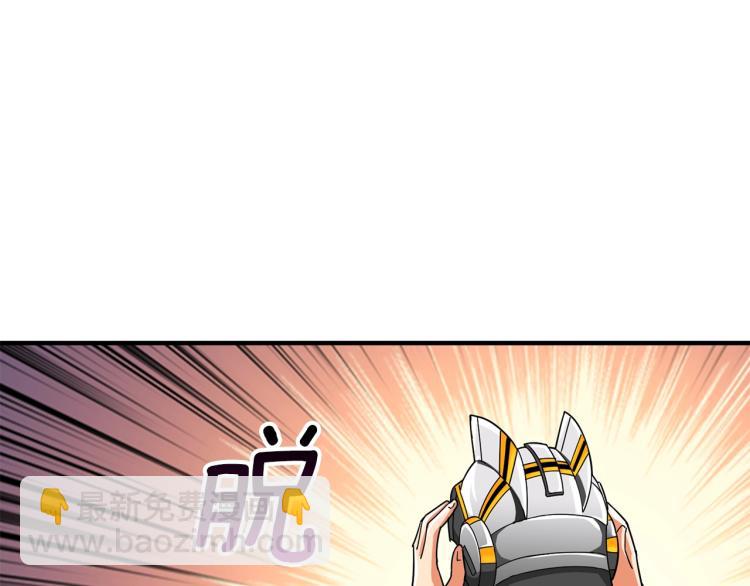 第102话 空间穿越83