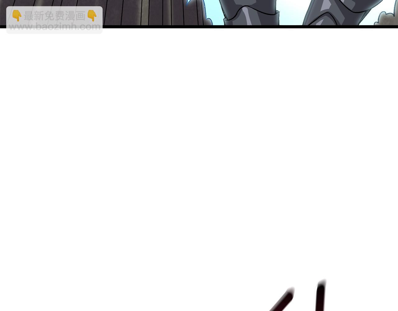 第21话 魔躯合一14