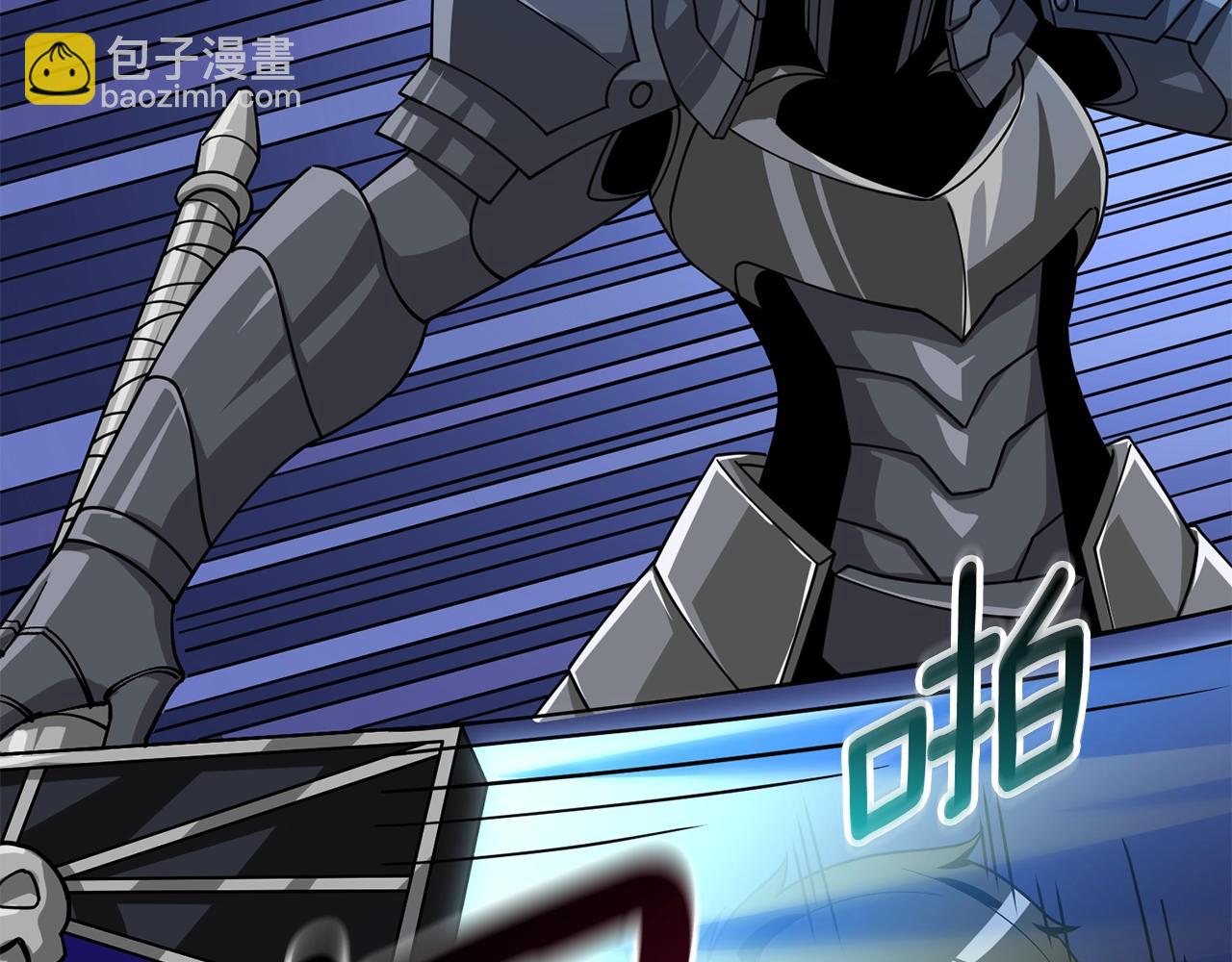 第21话 魔躯合一29