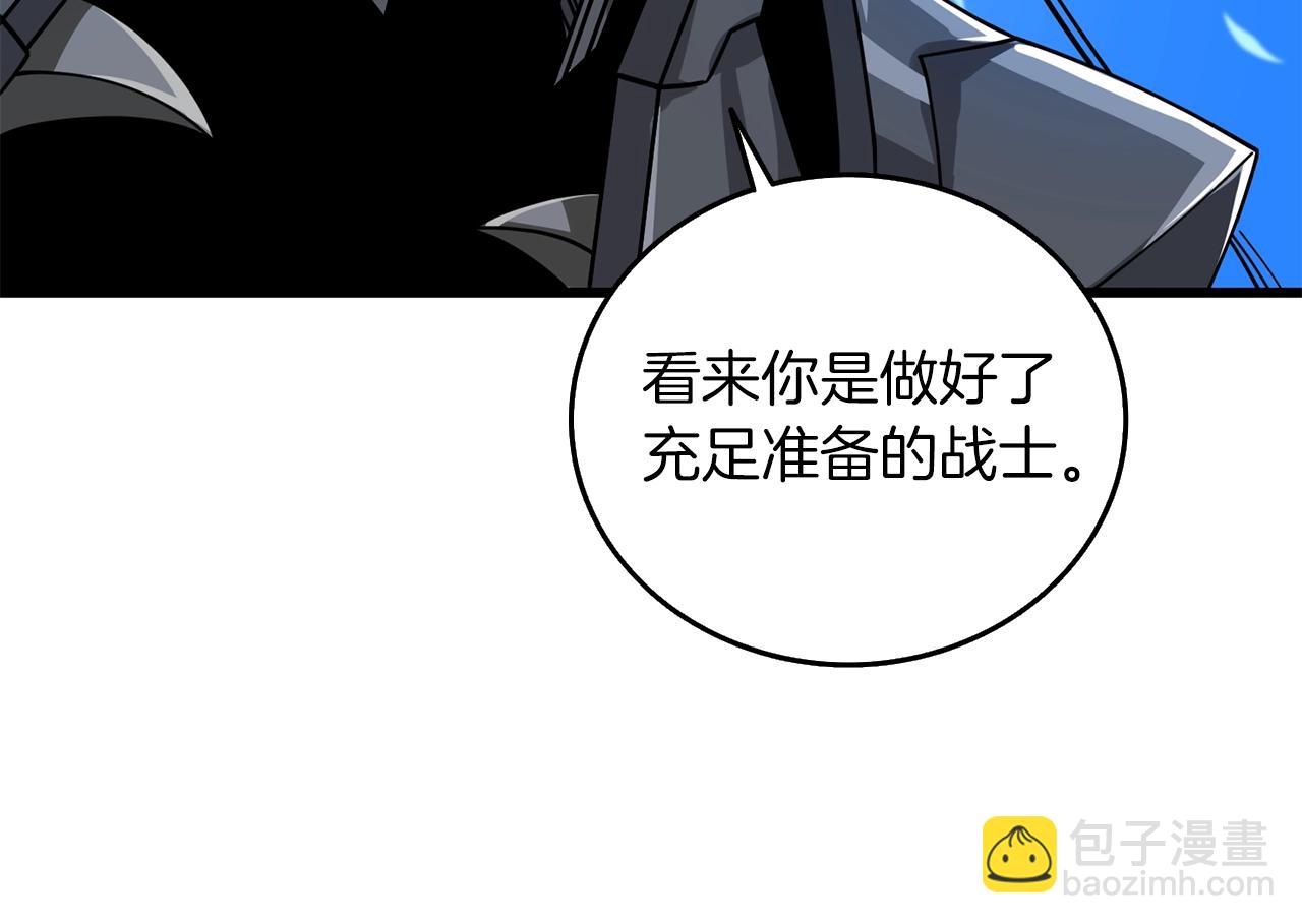 第21话 魔躯合一72