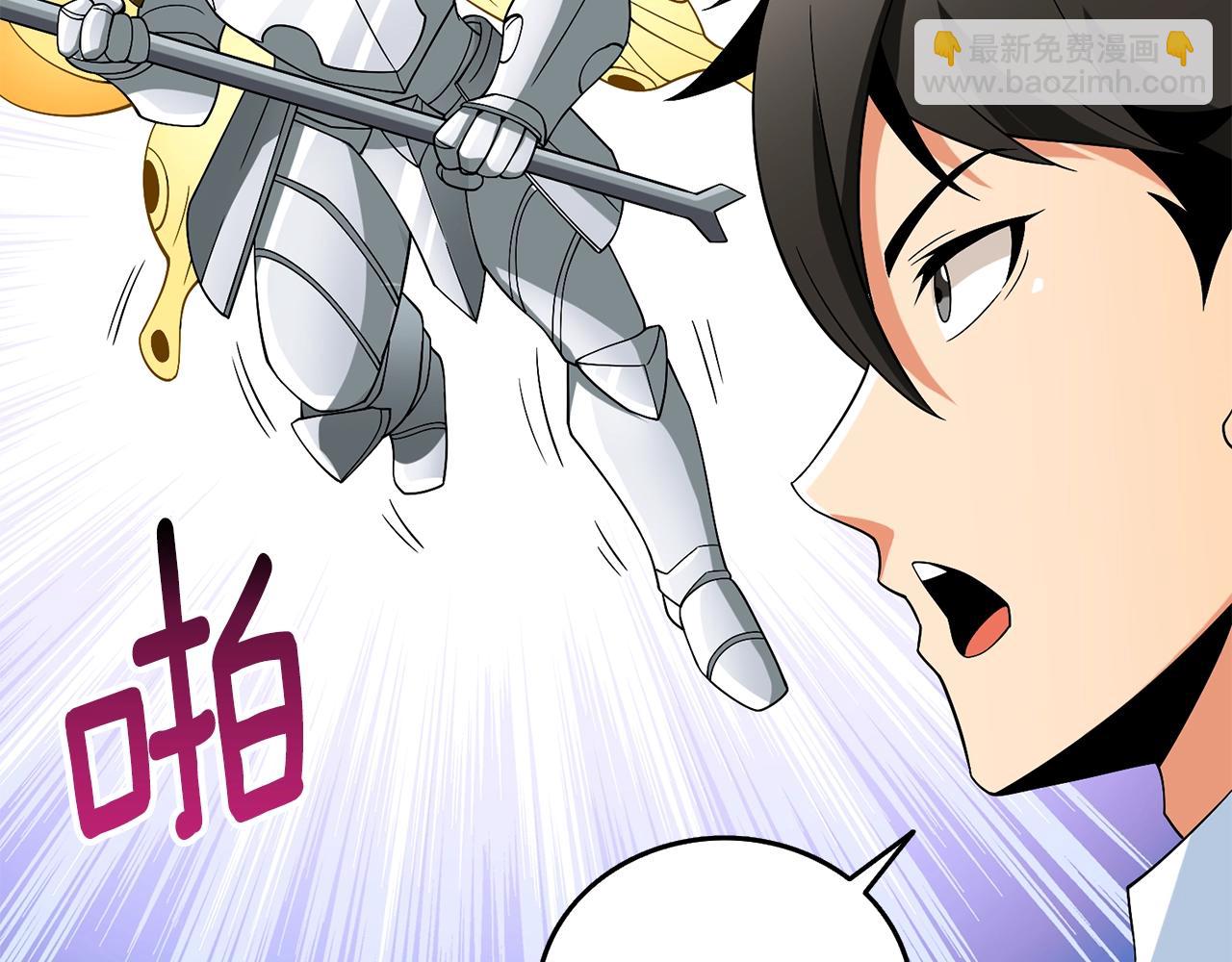 第38话 出海200