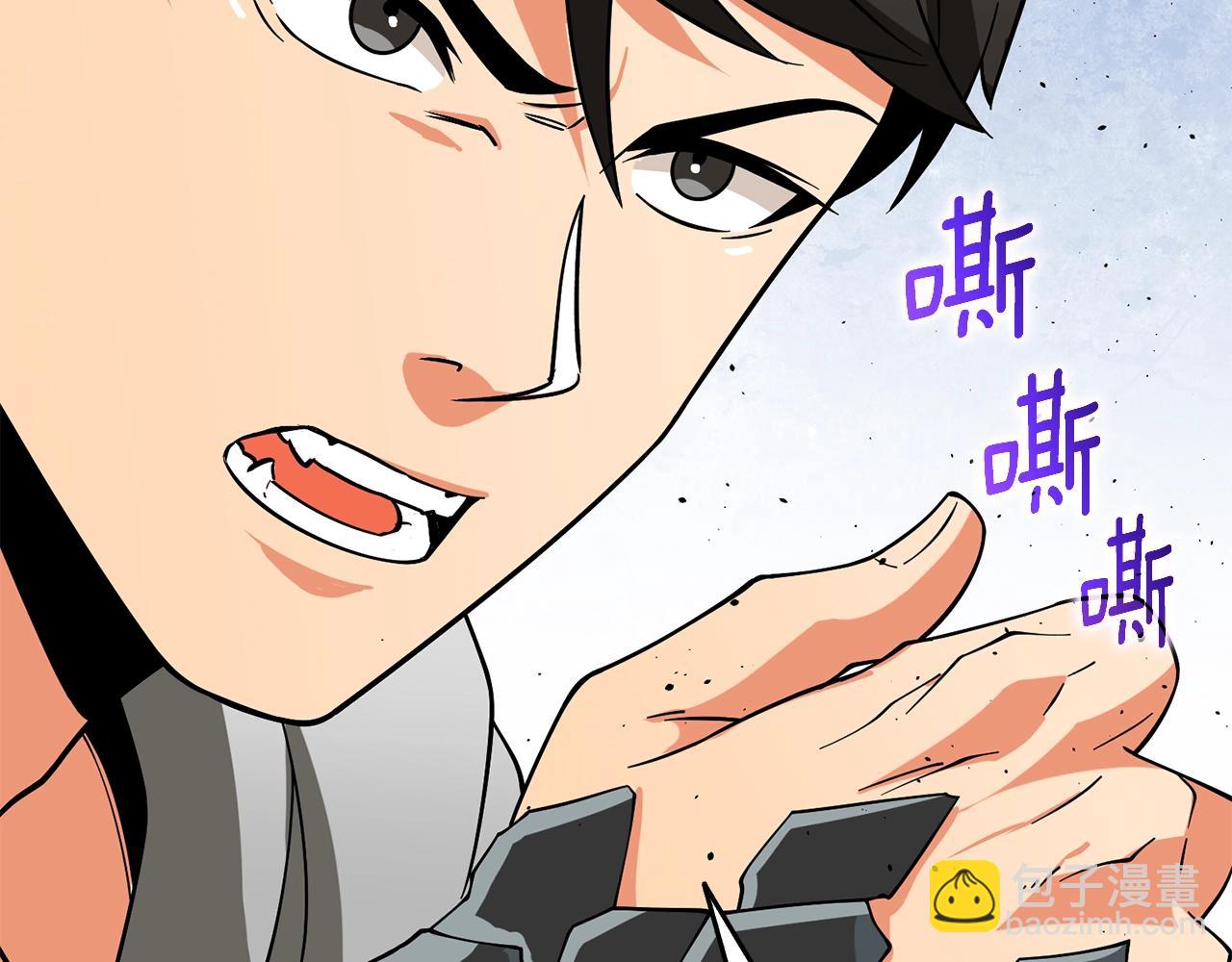 第45话 双神合璧157
