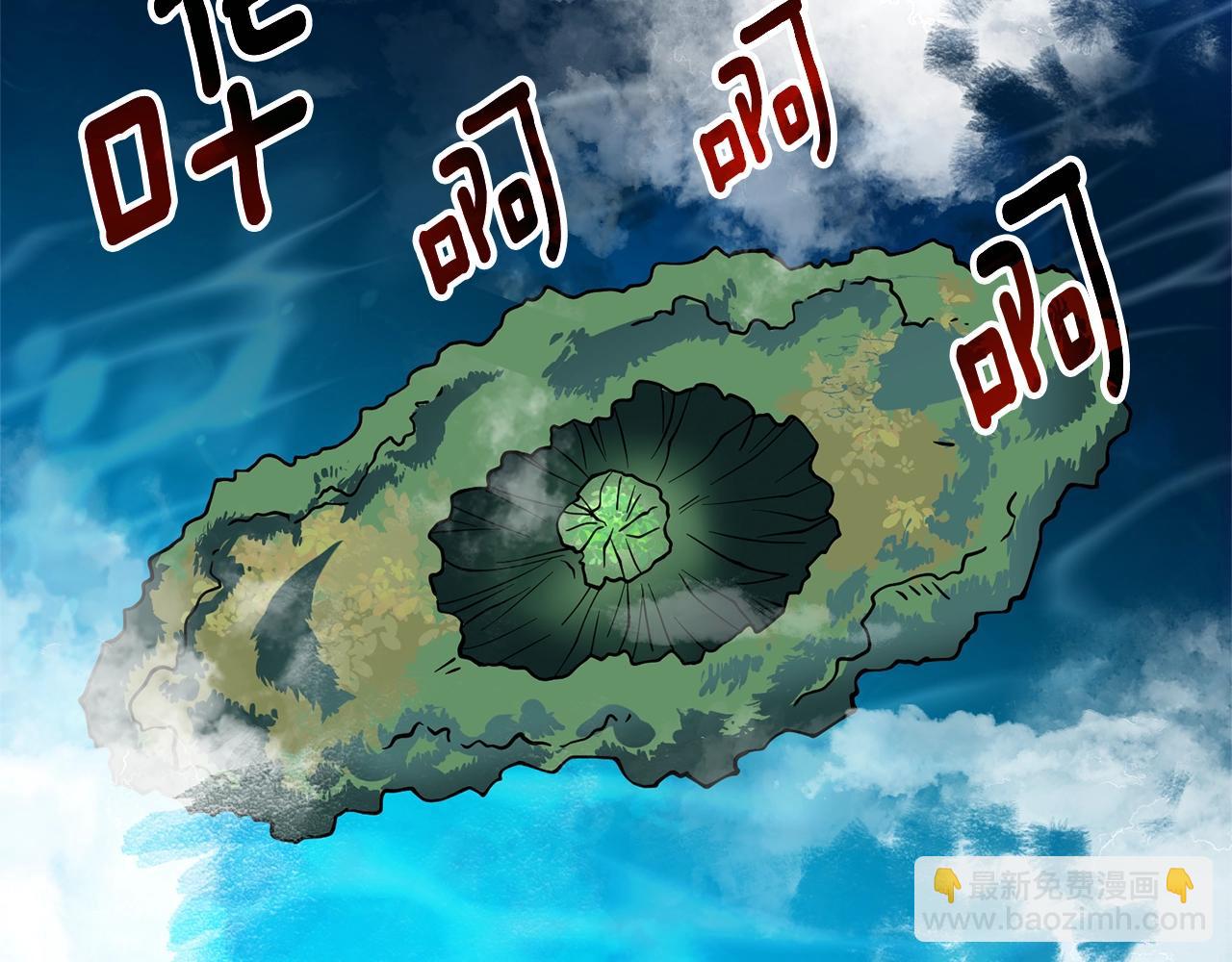 第48话 前往济岛125