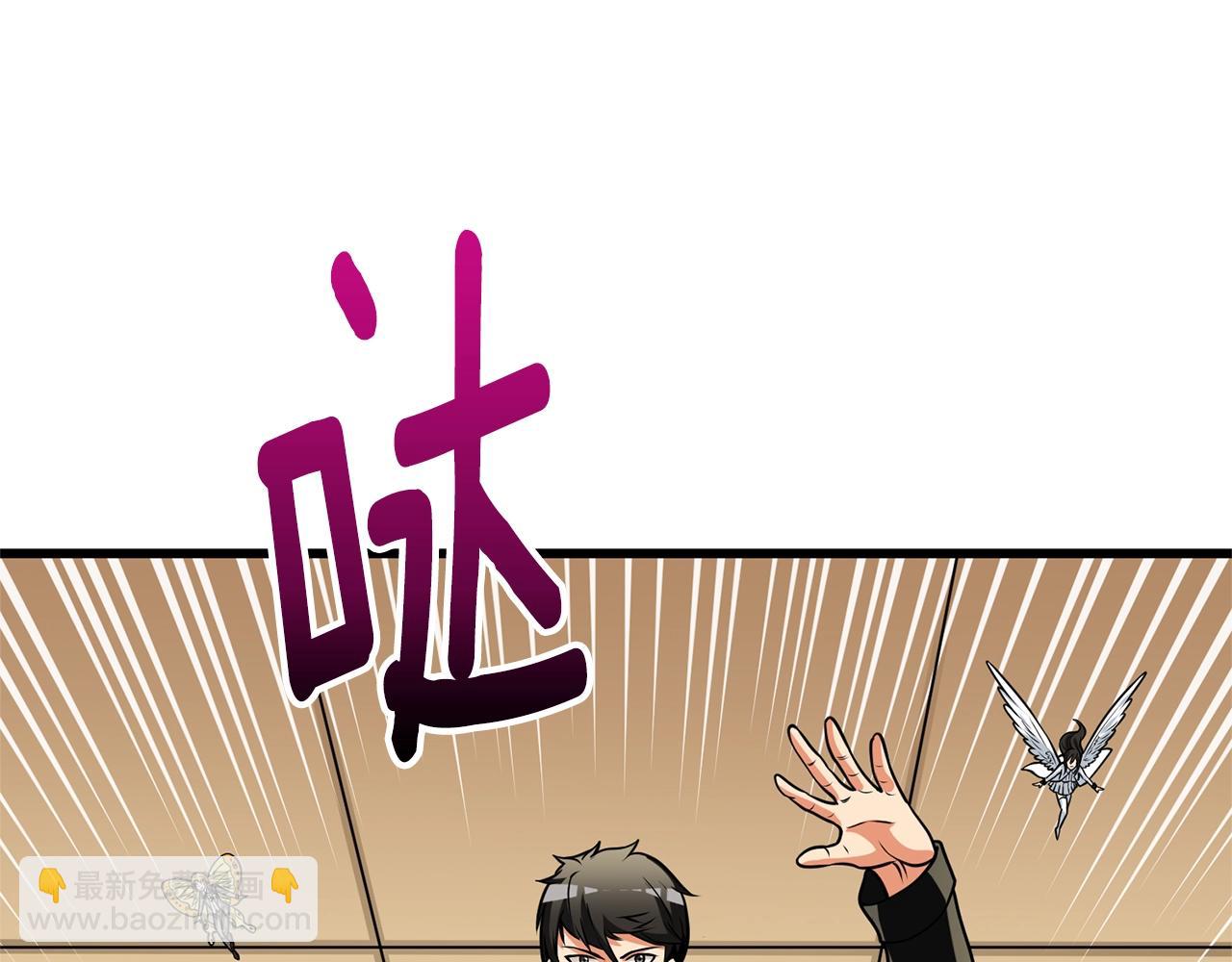 第48话 前往济岛127