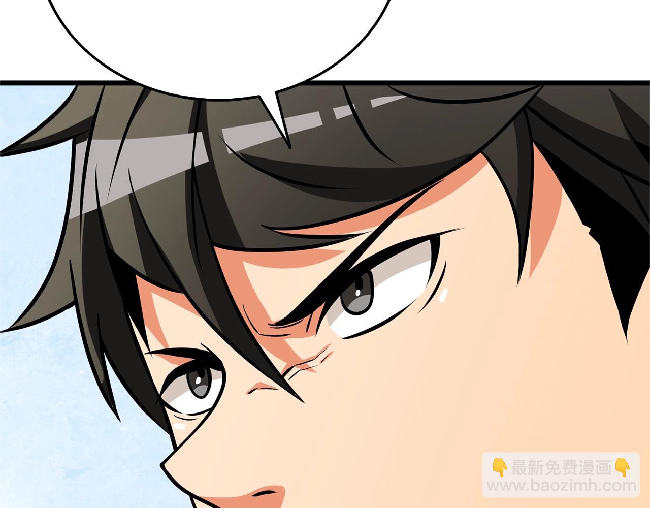 第48话 前往济岛135