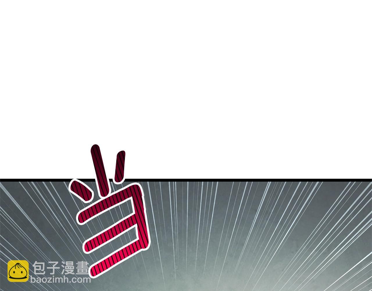第48话 前往济岛14