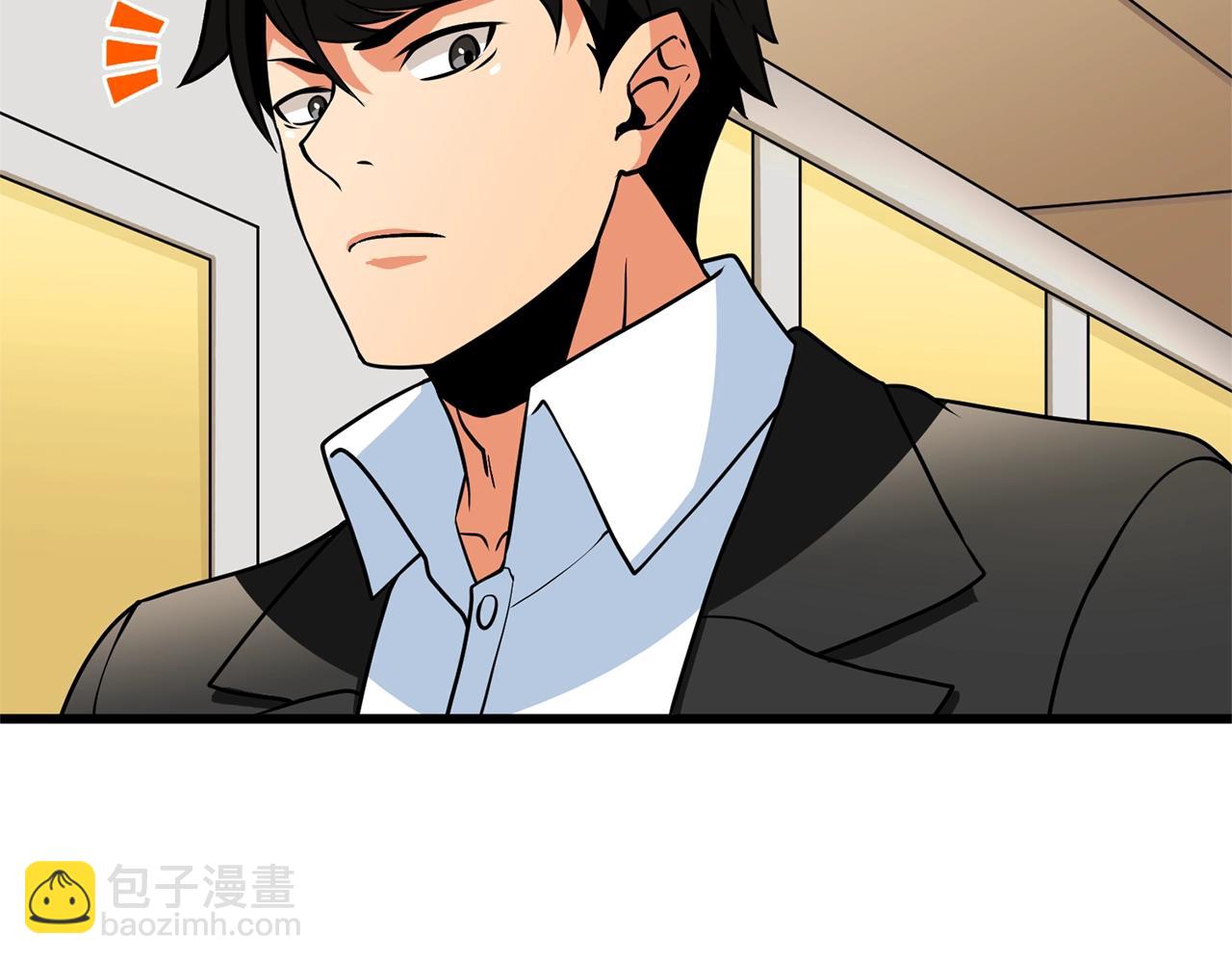 第48话 前往济岛146