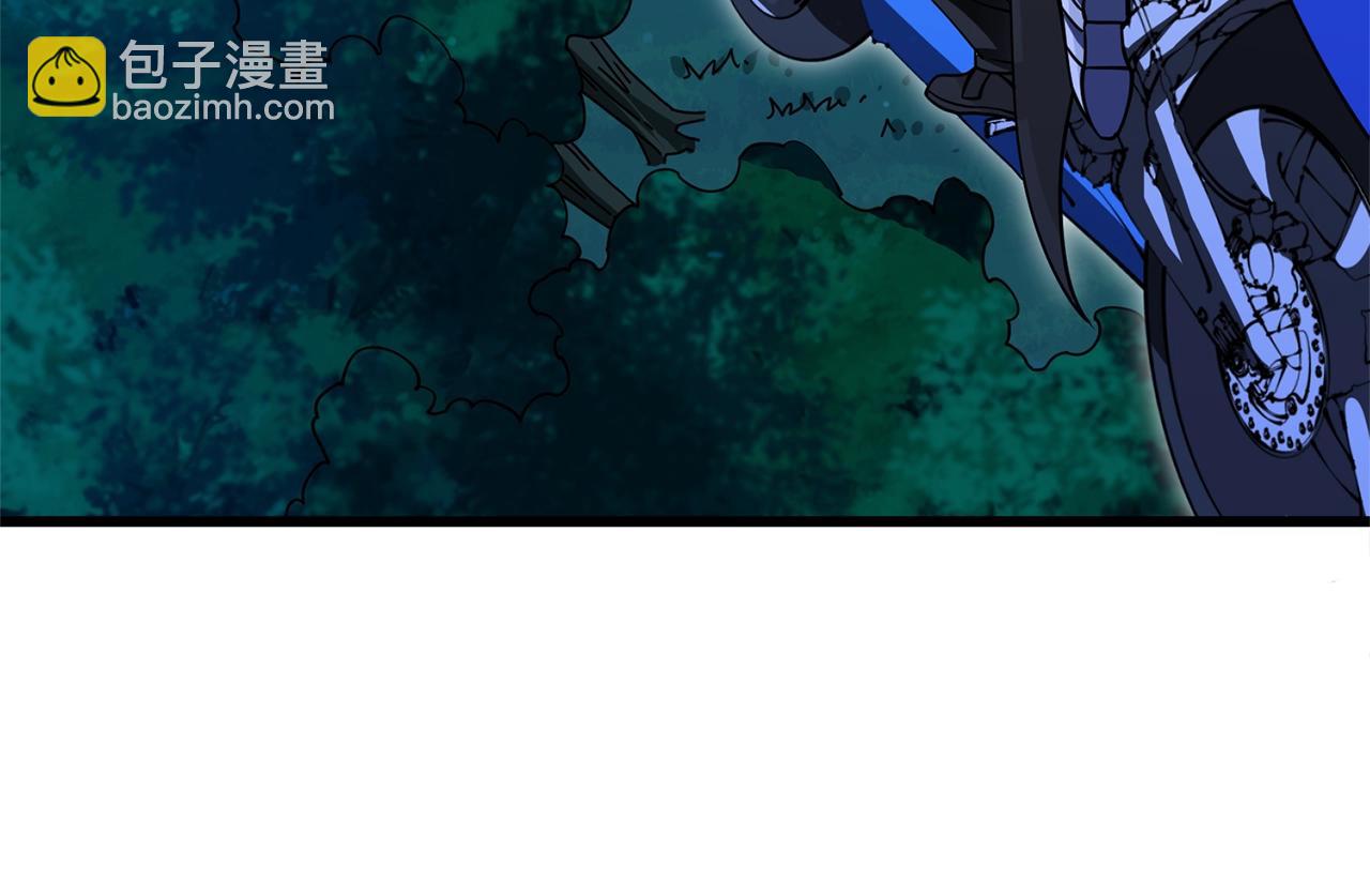 第48话 前往济岛211