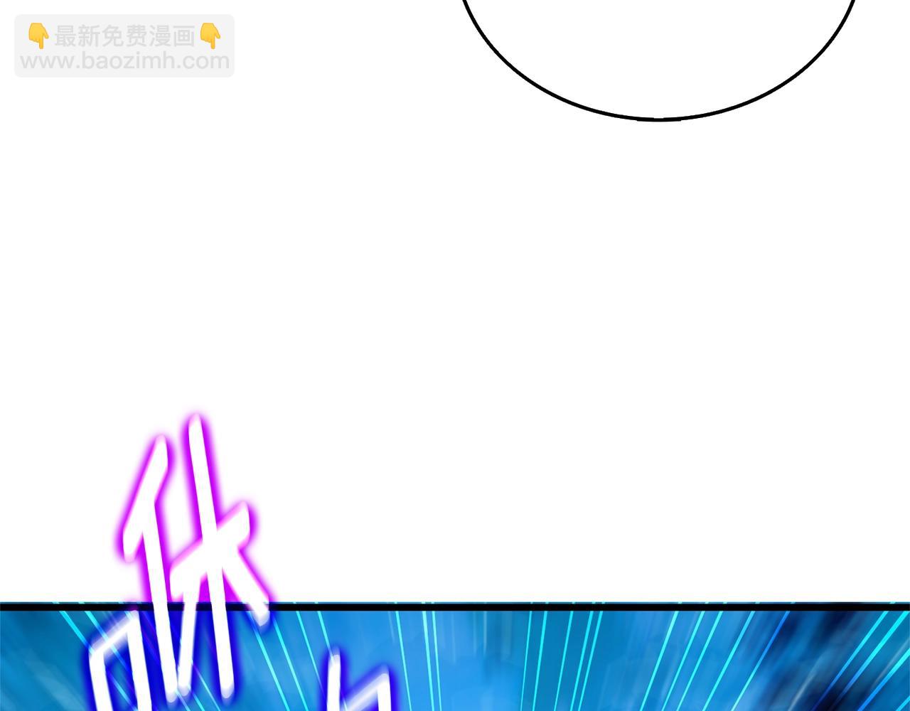第48话 前往济岛221