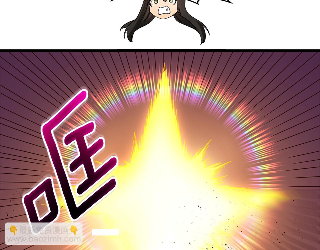 第48话 前往济岛228
