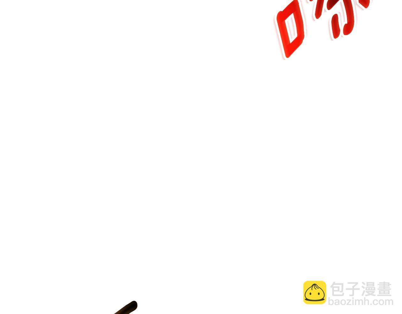 第48话 前往济岛240